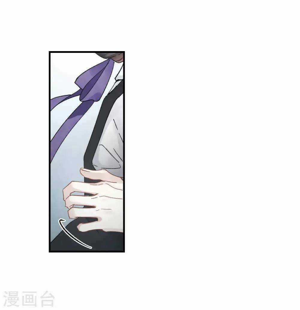 Mejaz - Nhân Gian Ngọc - Chapter 43 - Trang 17