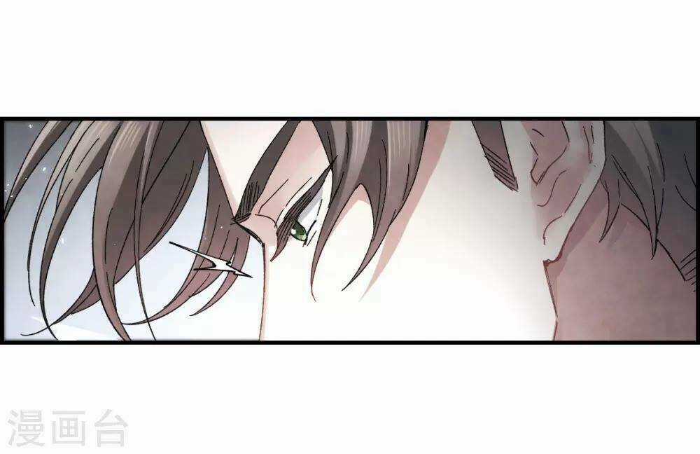 Mejaz - Nhân Gian Ngọc - Chapter 43 - Trang 3