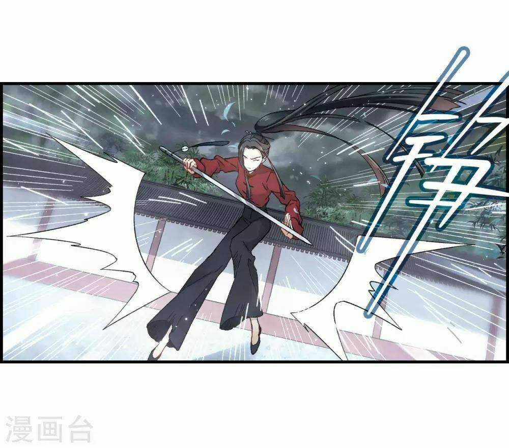 Mejaz - Nhân Gian Ngọc - Chapter 44 - Trang 19