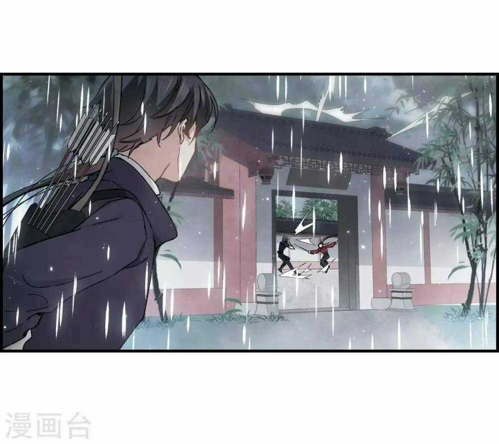 Mejaz - Nhân Gian Ngọc - Chapter 44 - Trang 29