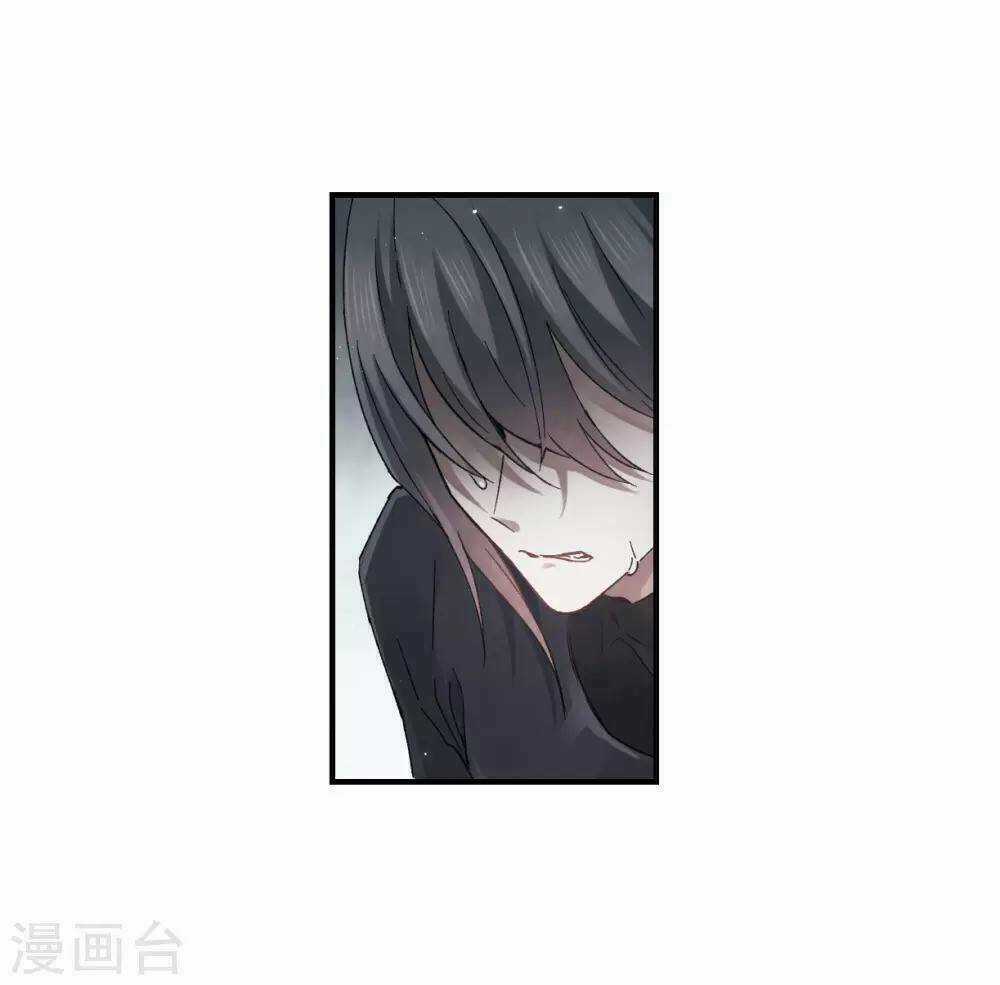 Mejaz - Nhân Gian Ngọc - Chapter 46 - Trang 20