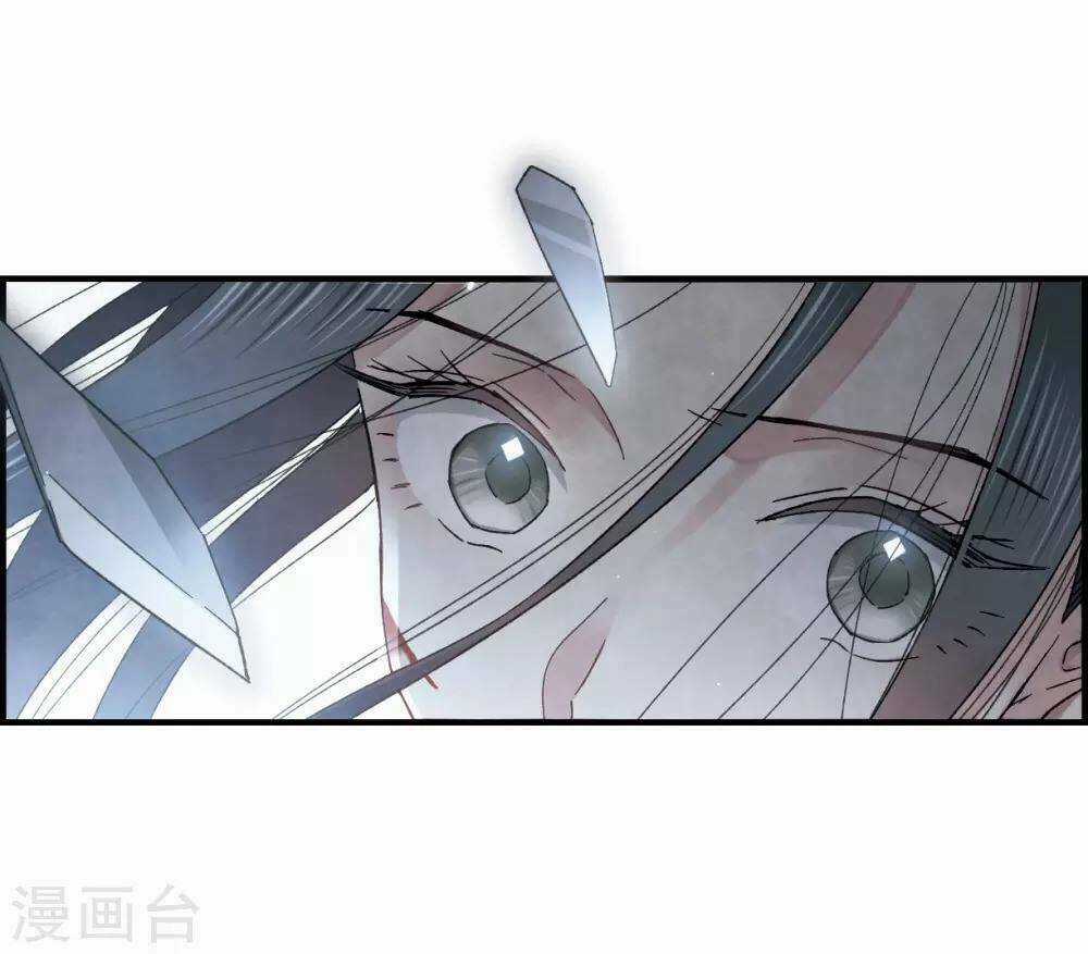 Mejaz - Nhân Gian Ngọc - Chapter 46 - Trang 10