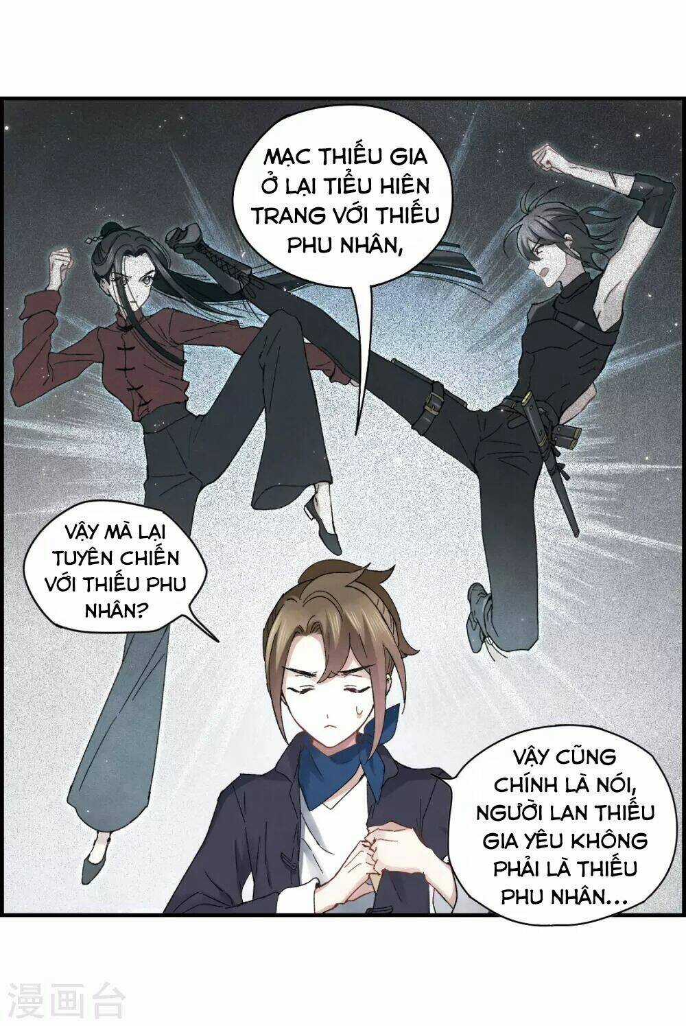 Mejaz - Nhân Gian Ngọc - Chapter 47 - Trang 4