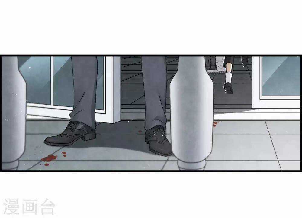 Mejaz - Nhân Gian Ngọc - Chapter 48 - Trang 30