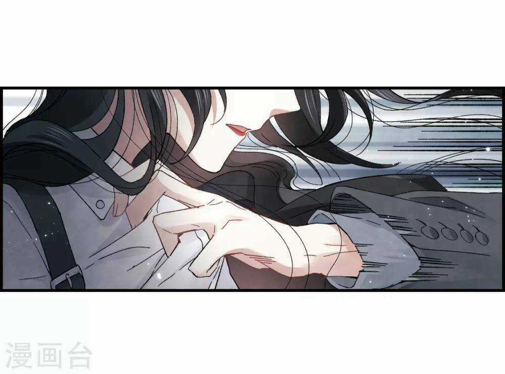 Mejaz - Nhân Gian Ngọc - Chapter 48 - Trang 8