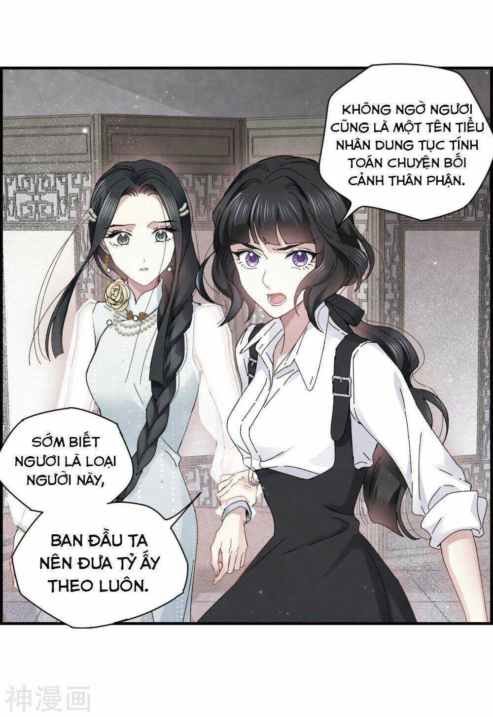 Mejaz - Nhân Gian Ngọc - Chapter 58 - Trang 3