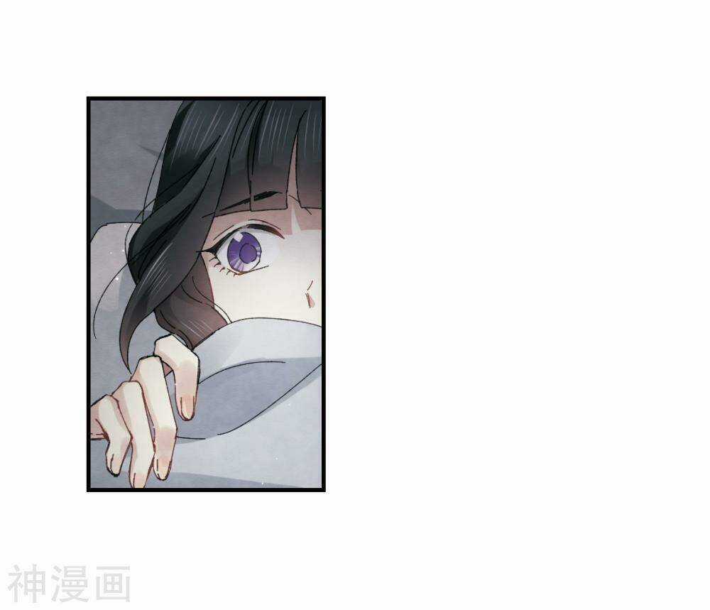 Mejaz - Nhân Gian Ngọc - Chapter 59 - Trang 6