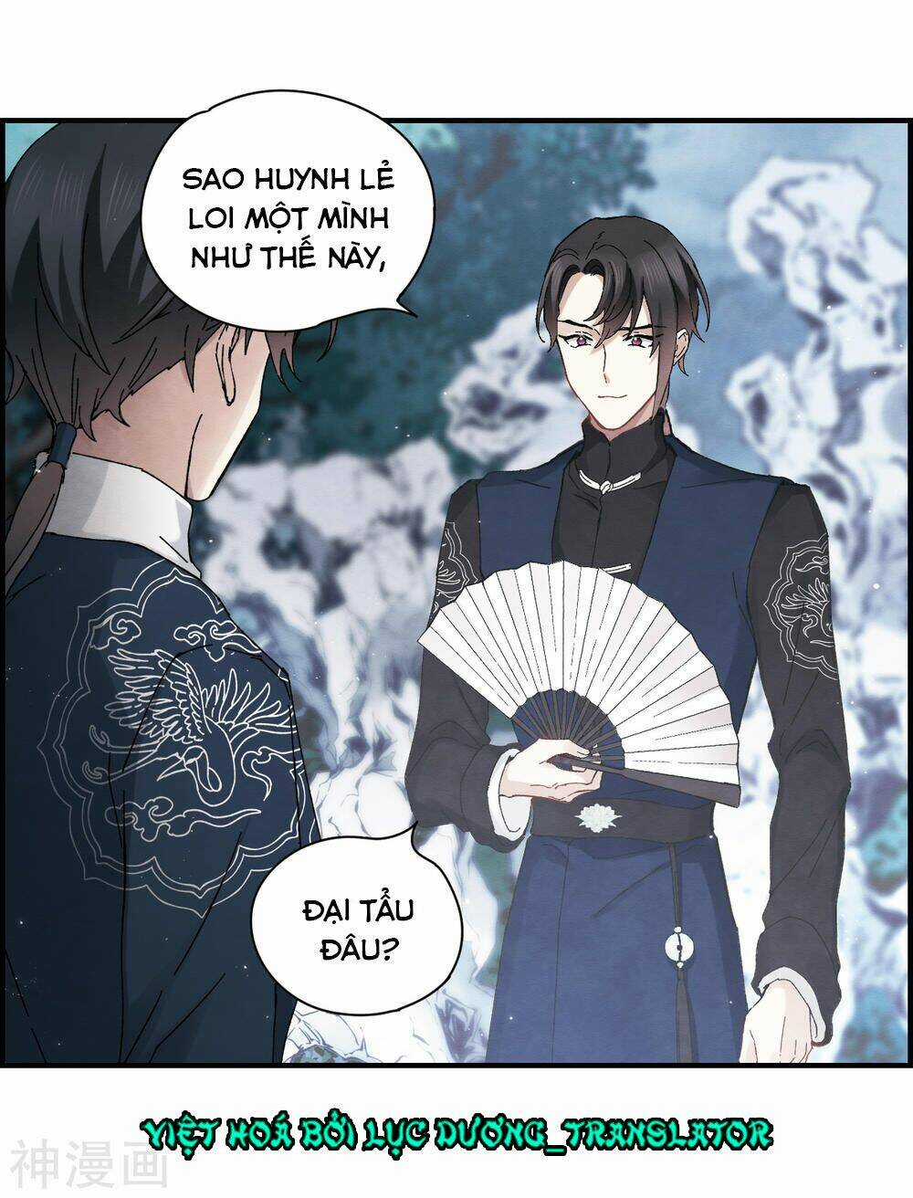 Mejaz - Nhân Gian Ngọc - Chapter 61 - Trang 17