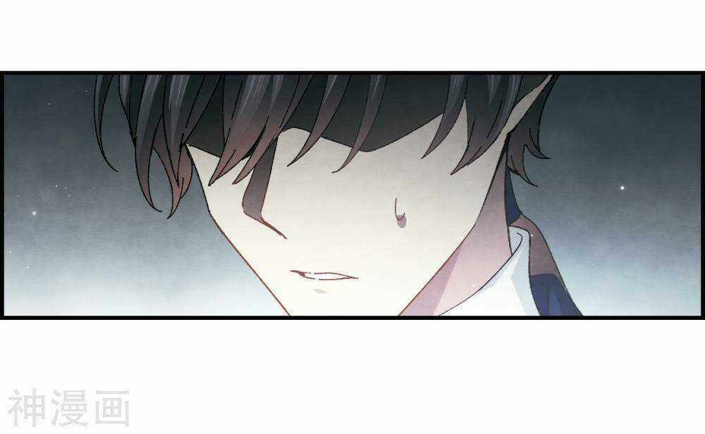 Mejaz - Nhân Gian Ngọc - Chapter 61 - Trang 4