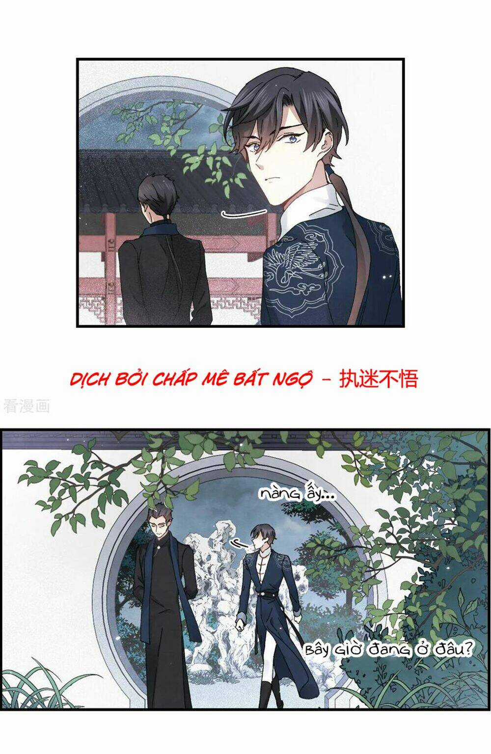 Mejaz - Nhân Gian Ngọc - Chapter 62 - Trang 6