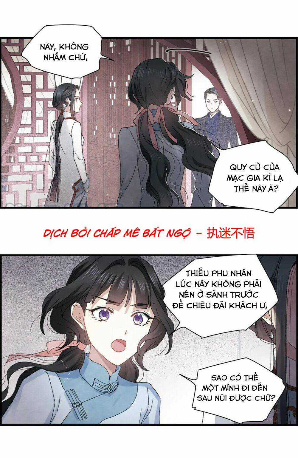 Mejaz - Nhân Gian Ngọc - Chapter 63 - Trang 8