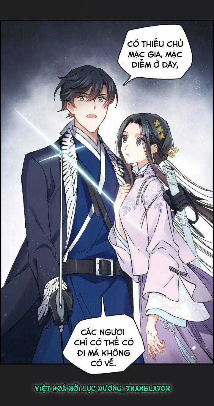 Mejaz - Nhân Gian Ngọc - Chapter 7 - Trang 32