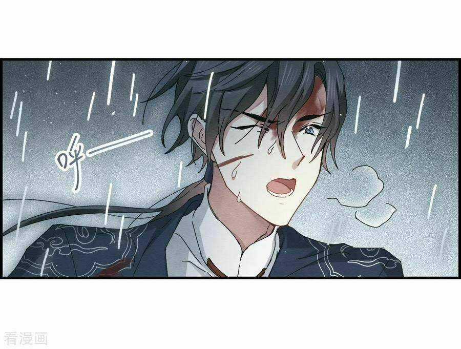 Mejaz - Nhân Gian Ngọc - Chapter 70 - Trang 19