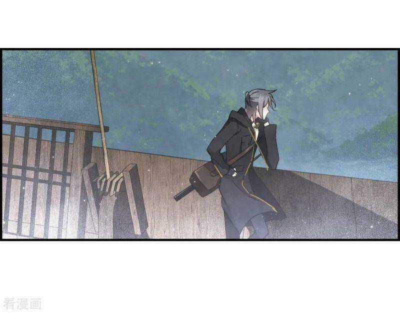 Mejaz - Nhân Gian Ngọc - Chapter 79 - Trang 3