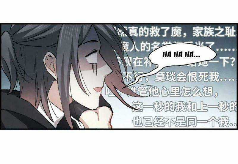 Mejaz - Nhân Gian Ngọc - Chapter 79 - Trang 4