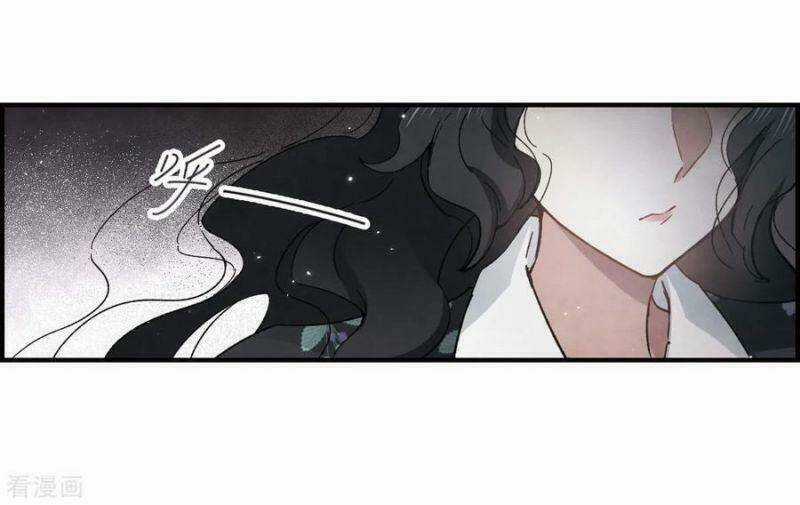 Mejaz - Nhân Gian Ngọc - Chapter 80 - Trang 5