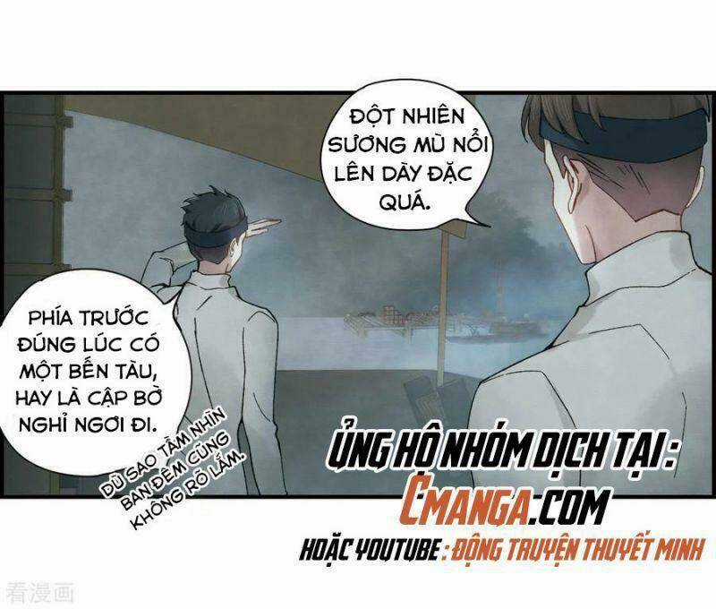 Mejaz - Nhân Gian Ngọc - Chapter 82 - Trang 3