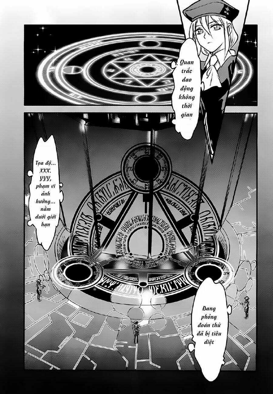 Melty Blood - Ác Mộng Hẻm Sau - Chapter 1 - Trang 31