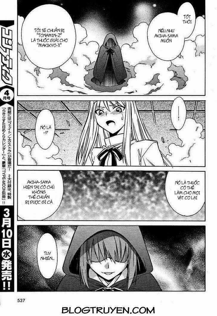 Melty Blood Act 2 - Chapter 13 - Trang 17