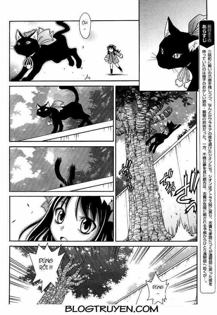 Melty Blood Act 2 - Chapter 2 - Trang 3