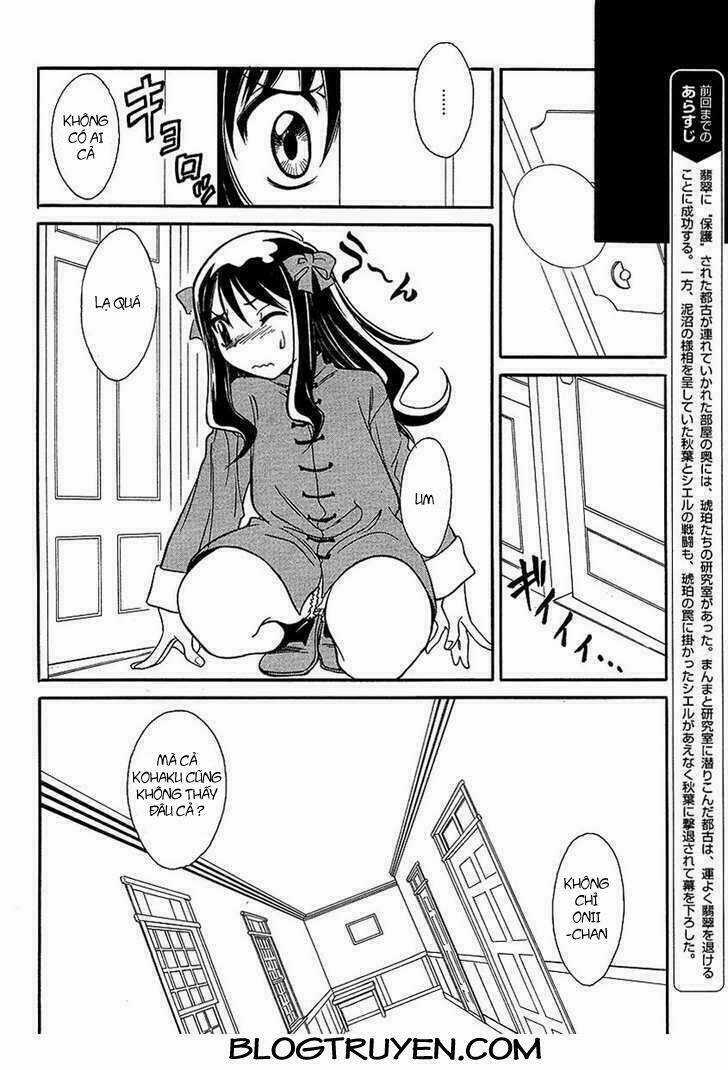 Melty Blood Act 2 - Chapter 8 - Trang 4