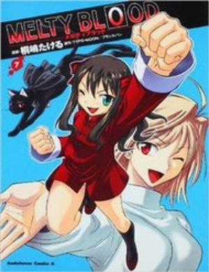 Đọc truyện Melty Blood Act 2