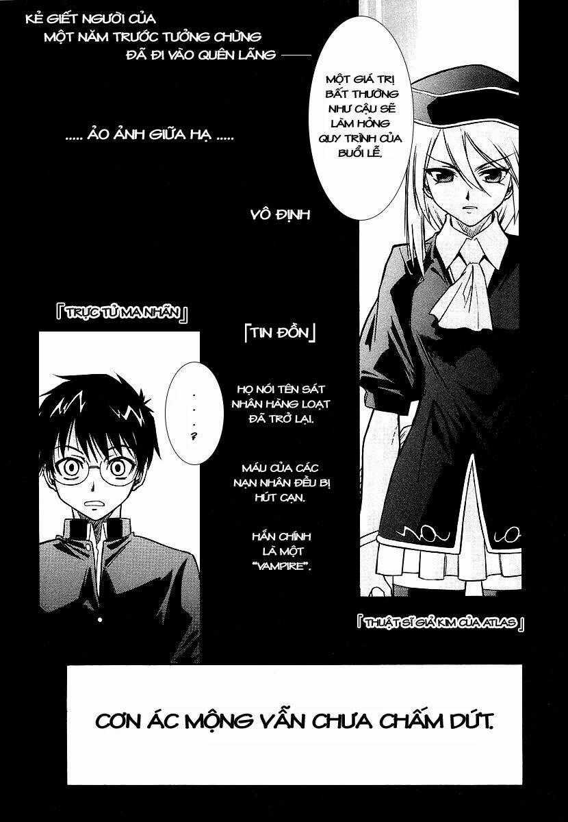 Melty Blood - Chapter 0 - Trang 2