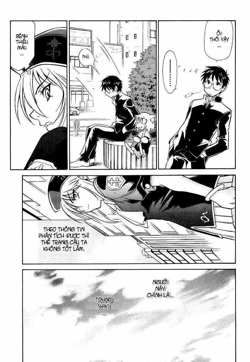 Melty Blood - Chapter 1 - Trang 13