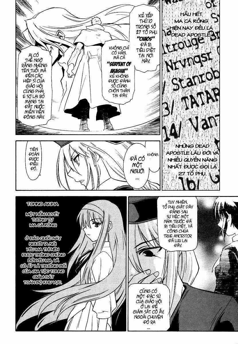 Melty Blood - Chapter 1 - Trang 16