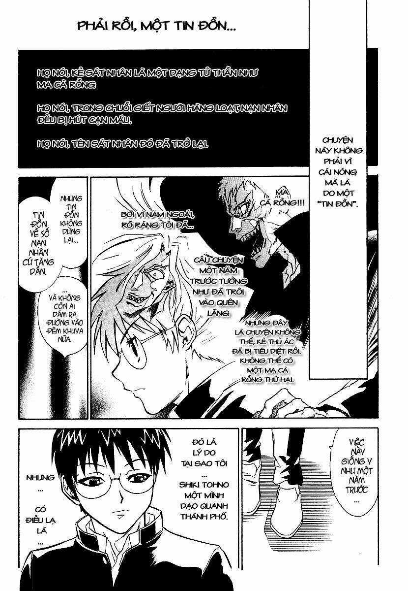 Melty Blood - Chapter 1 - Trang 7