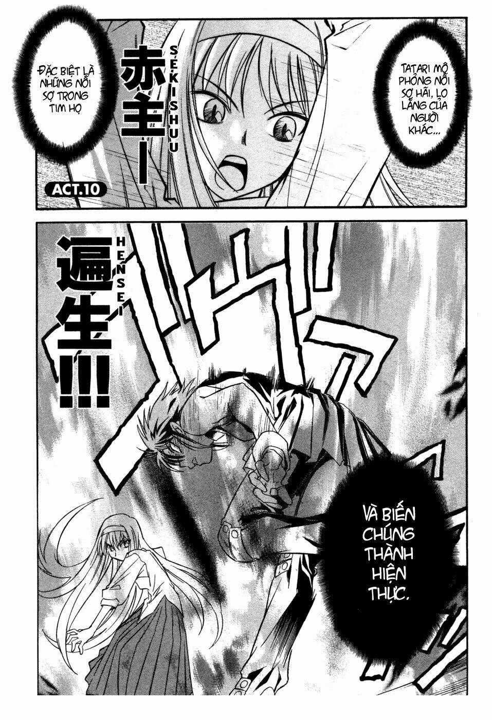 Melty Blood - Chapter 10 - Trang 1