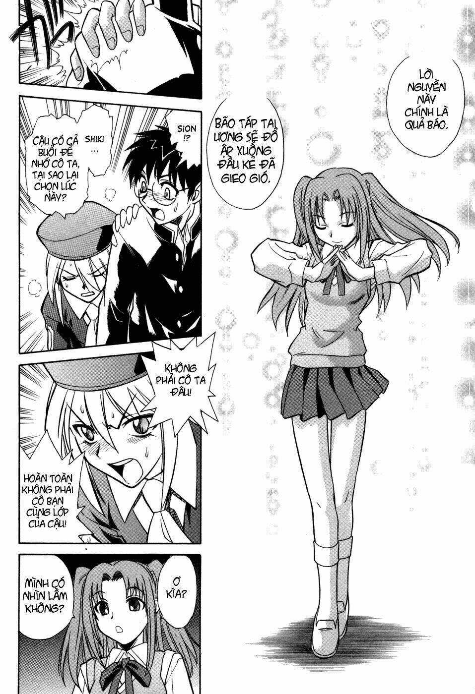 Melty Blood - Chapter 10 - Trang 41