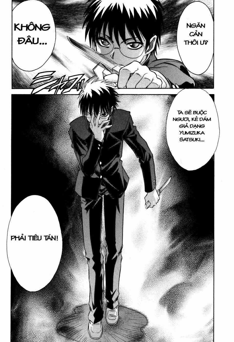 Melty Blood - Chapter 10 - Trang 46