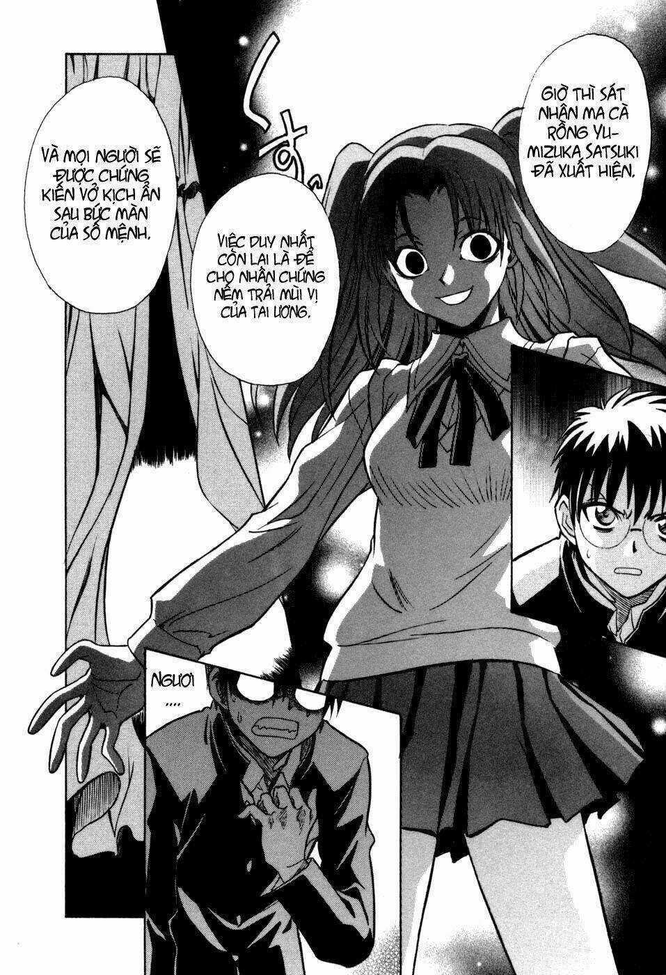 Melty Blood - Chapter 11 - Trang 14