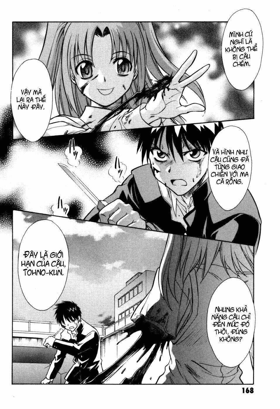 Melty Blood - Chapter 13 - Trang 22