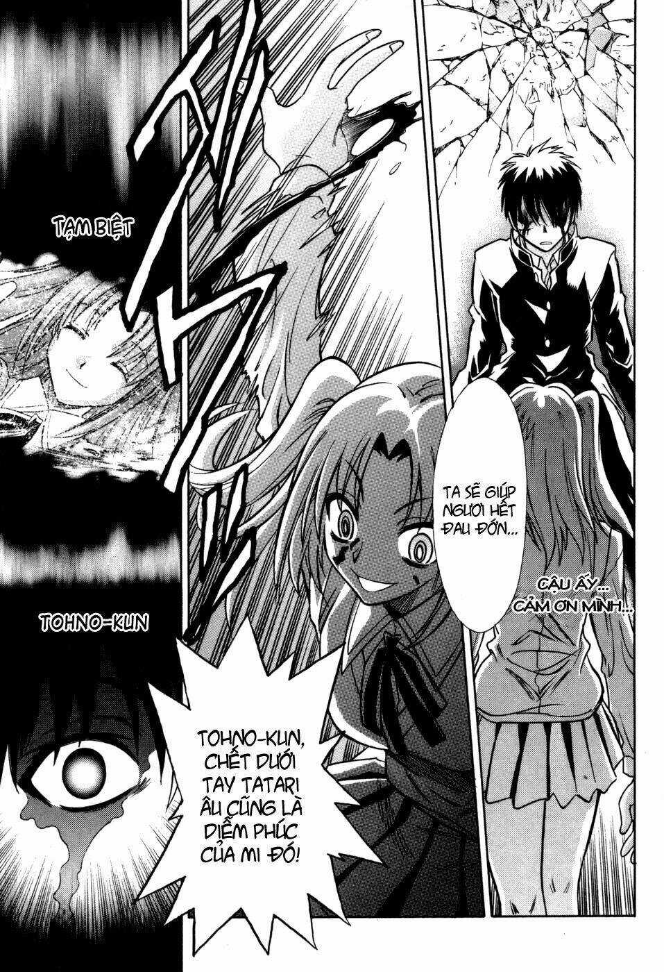 Melty Blood - Chapter 14 - Trang 20