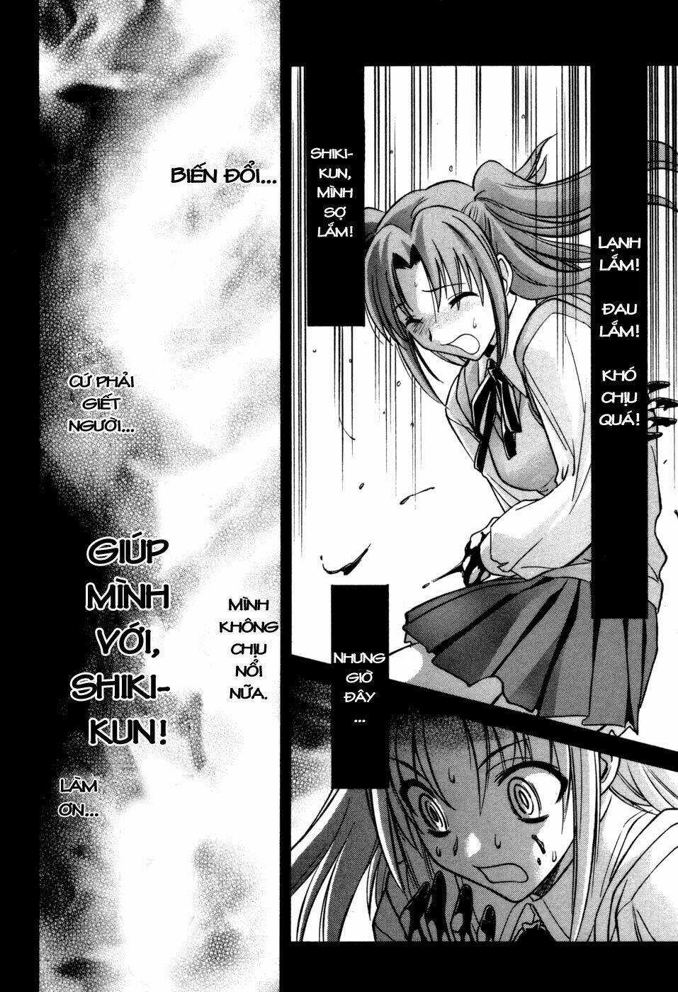 Melty Blood - Chapter 14 - Trang 3