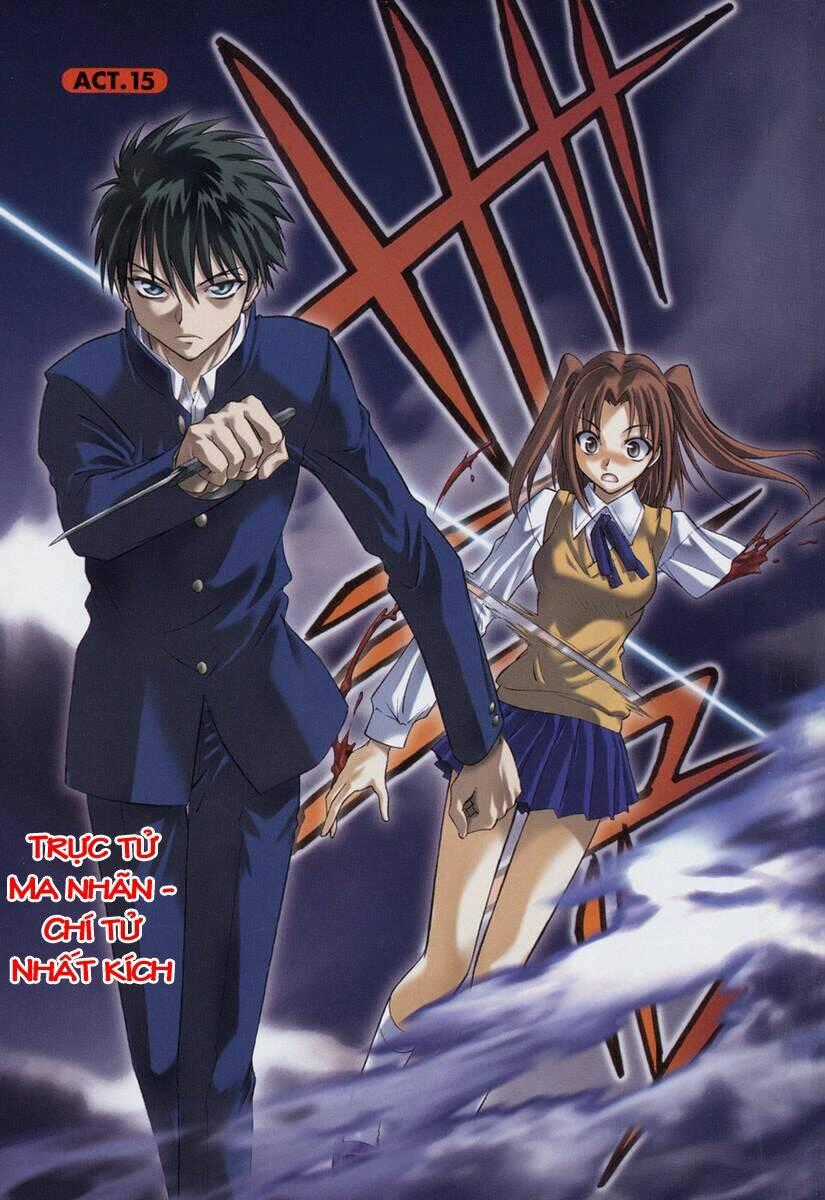 Melty Blood - Chapter 15 - Trang 1