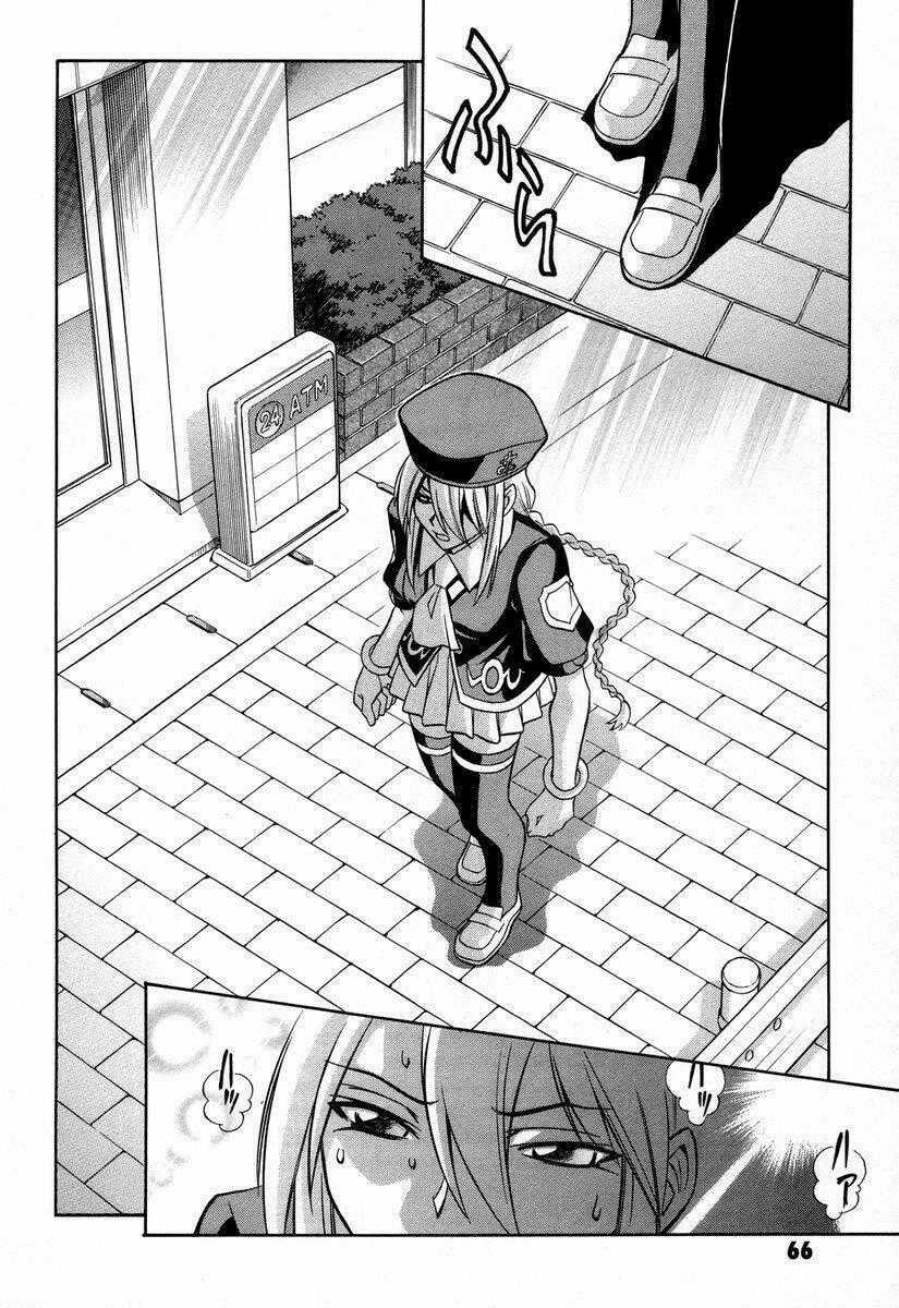 Melty Blood - Chapter 17 - Trang 2