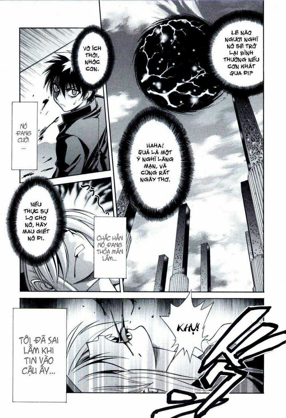 Melty Blood - Chapter 21 - Trang 6