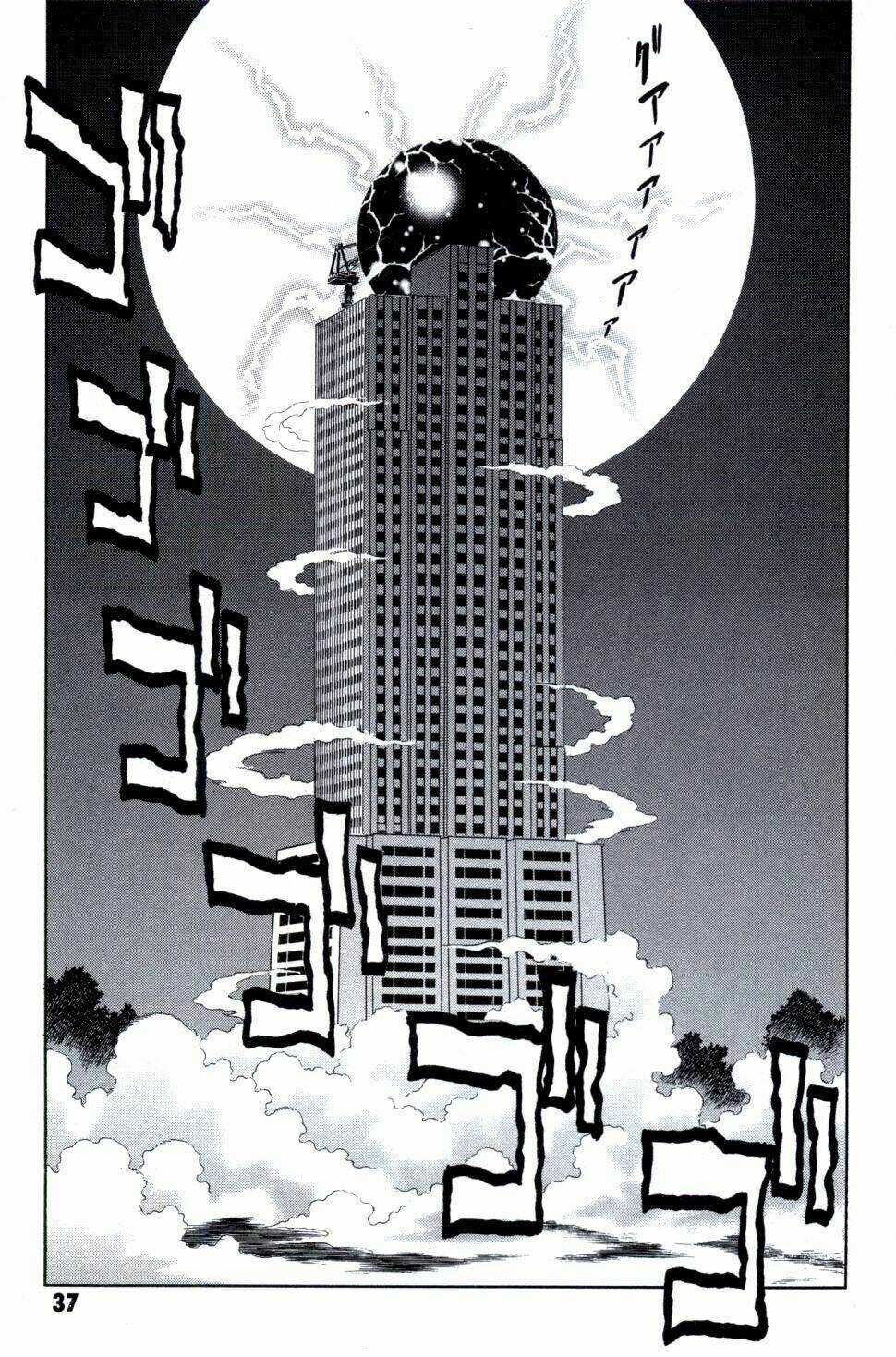 Melty Blood - Chapter 22 - Trang 5