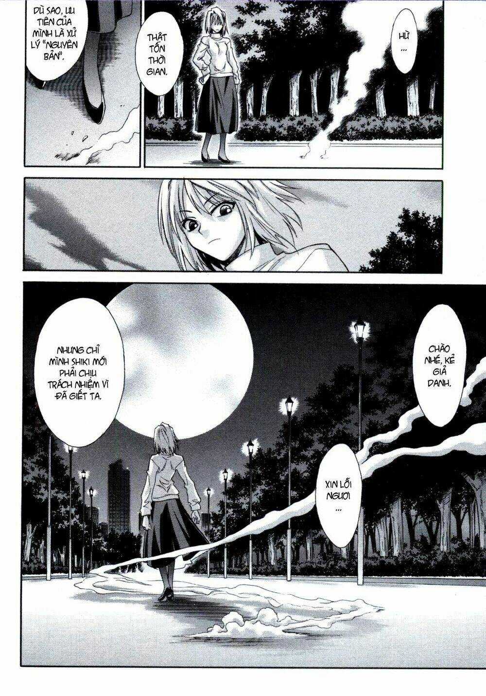 Melty Blood - Chapter 24.5 - Trang 16