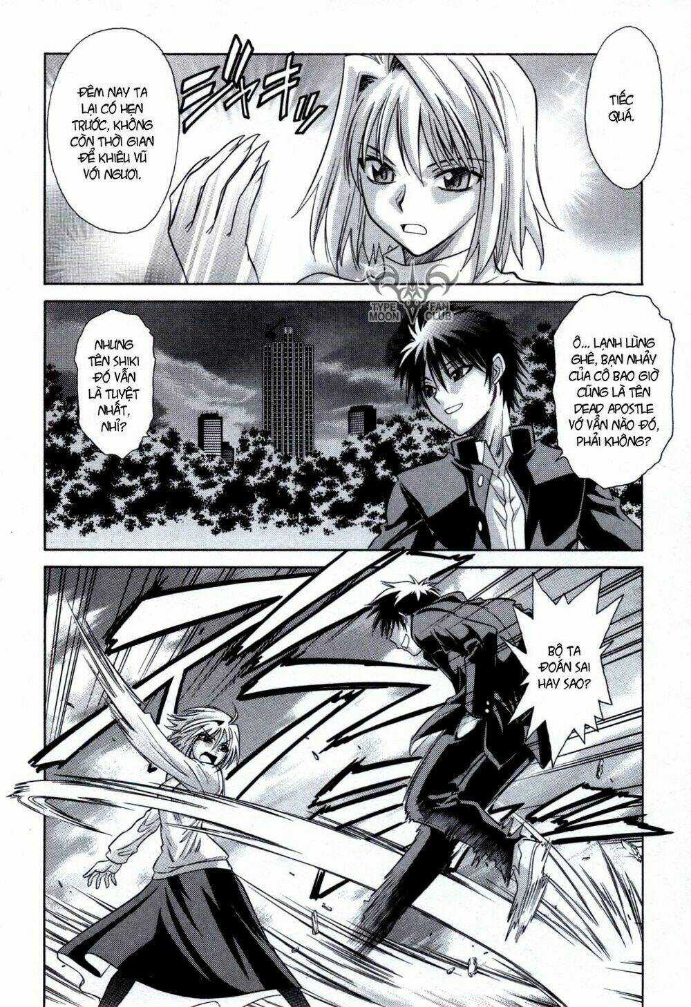 Melty Blood - Chapter 24.5 - Trang 6