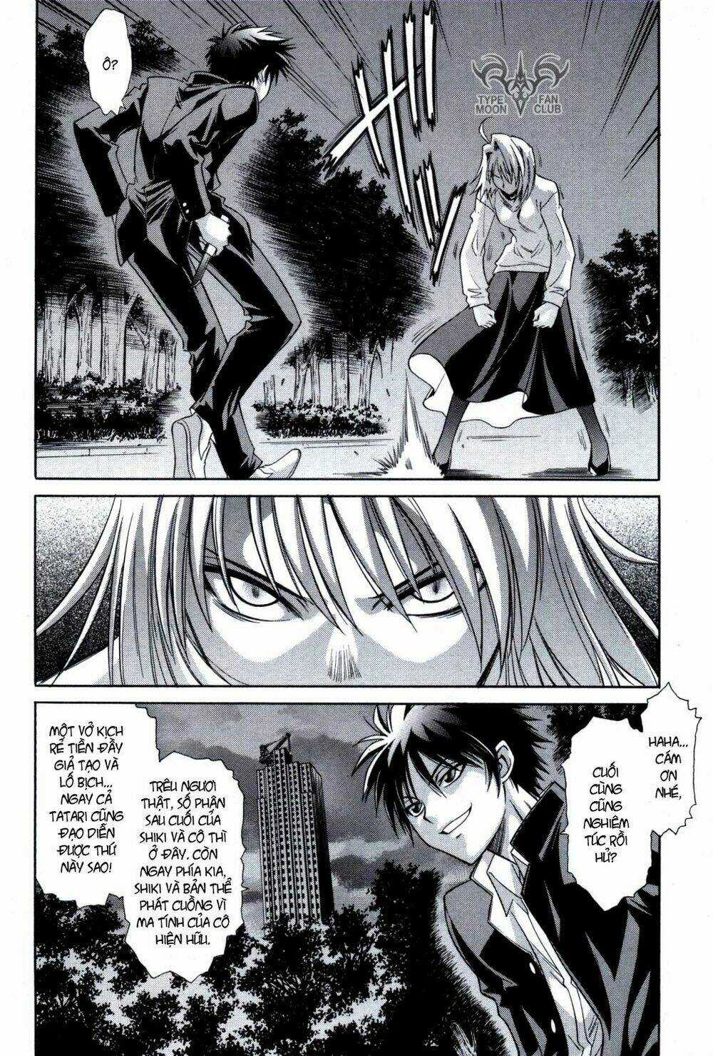 Melty Blood - Chapter 24.5 - Trang 10