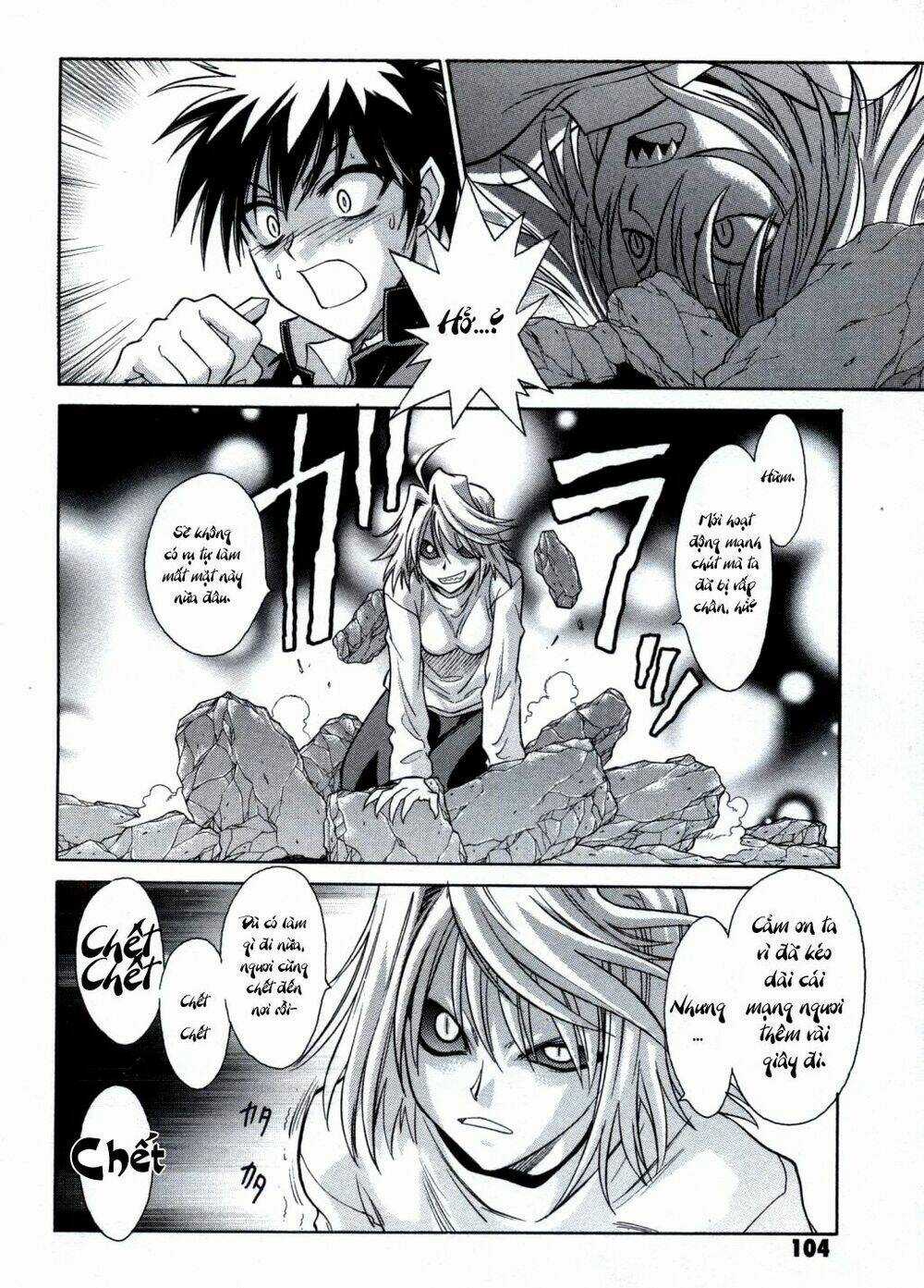 Melty Blood - Chapter 24 - Trang 12