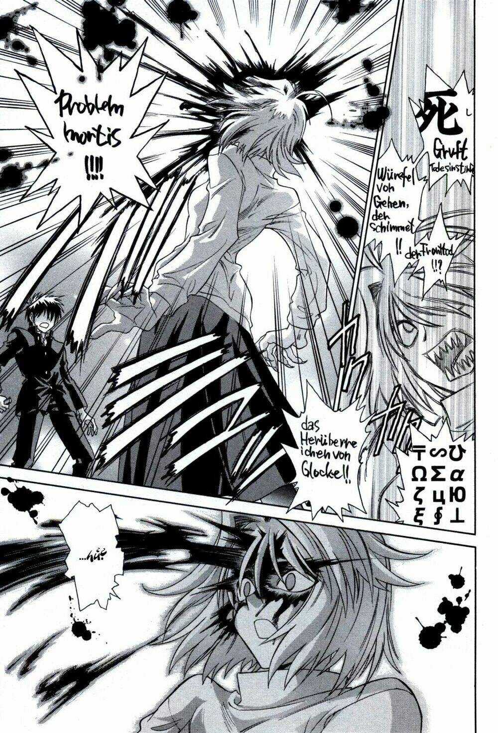 Melty Blood - Chapter 24 - Trang 13