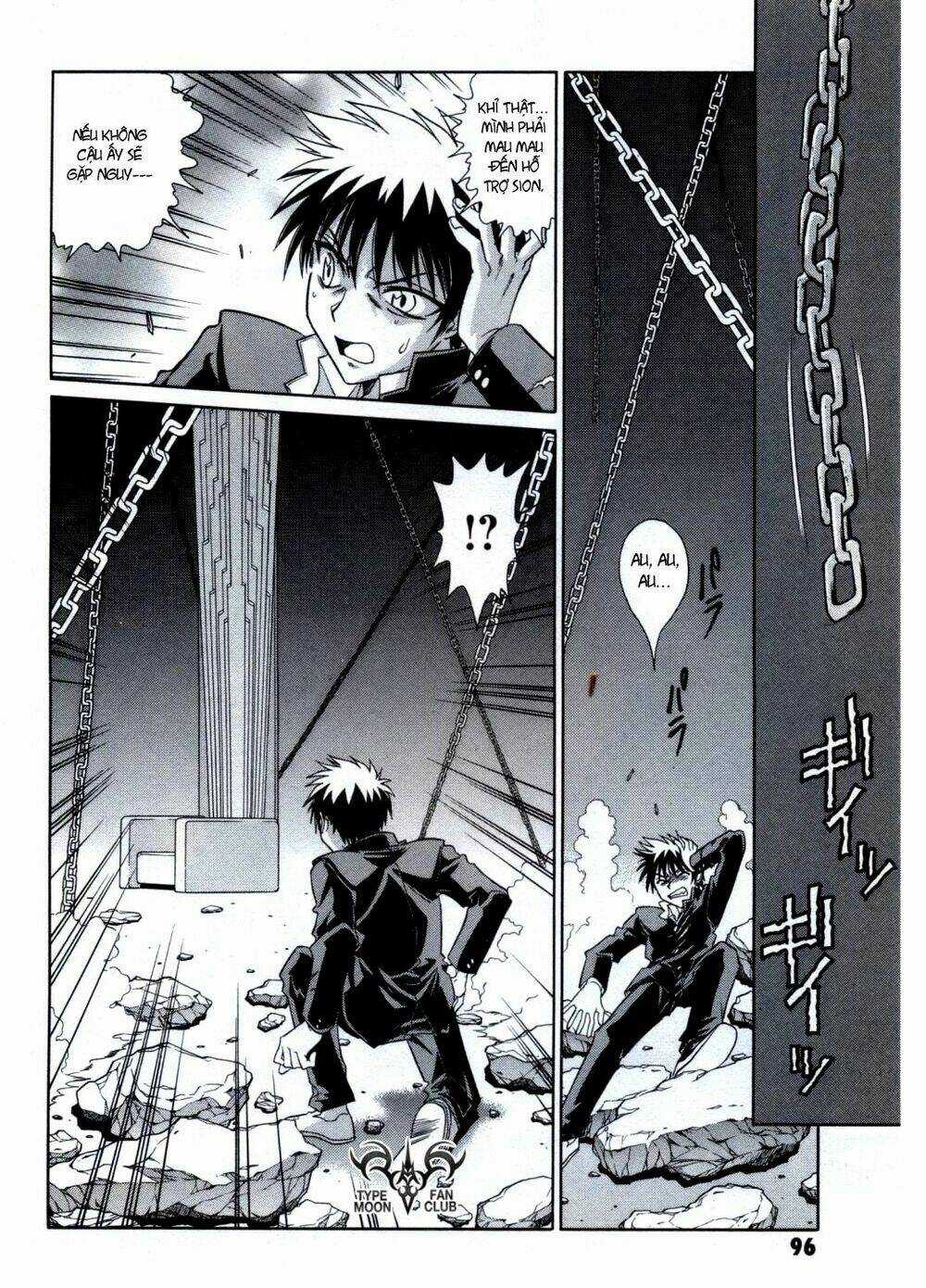 Melty Blood - Chapter 24 - Trang 4