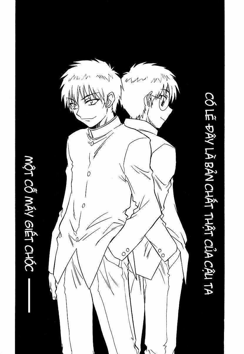 Melty Blood - Chapter 4 - Trang 12