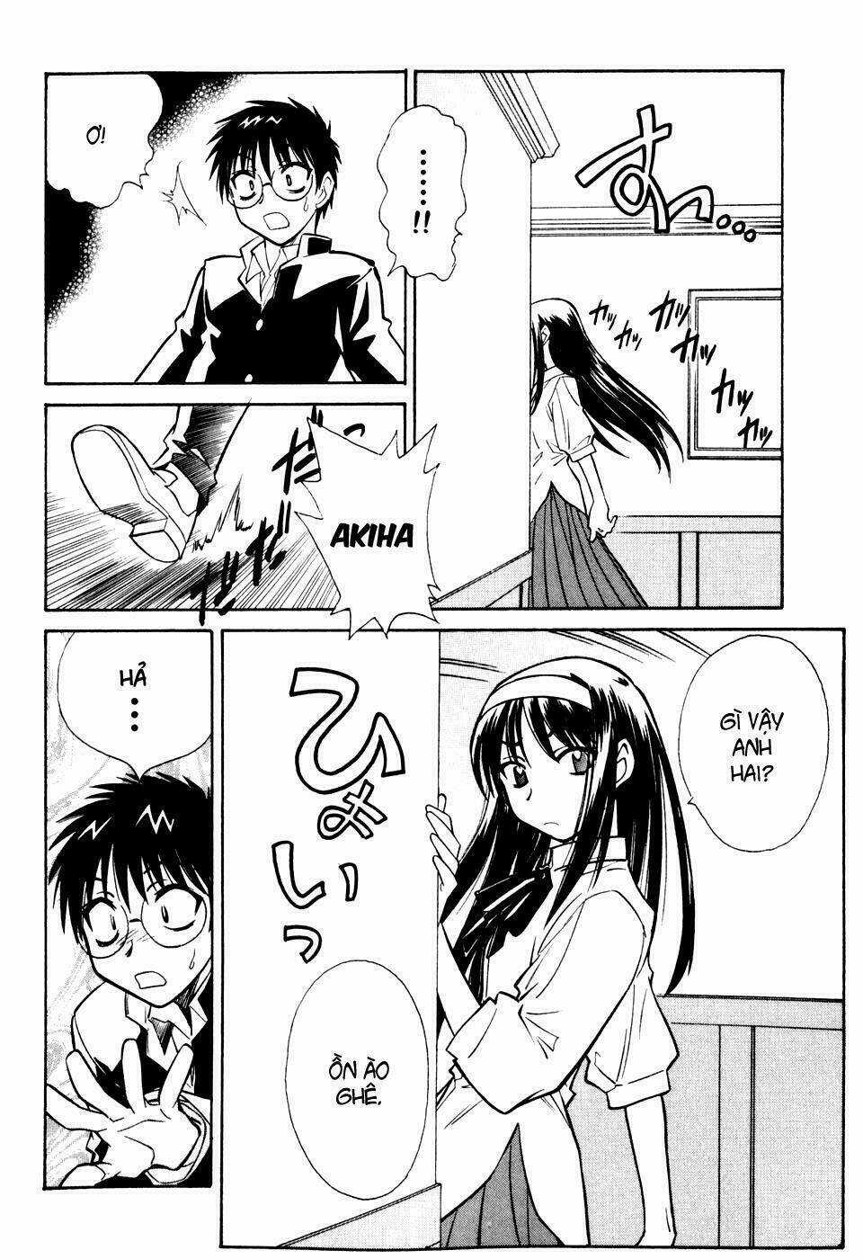 Melty Blood - Chapter 5 - Trang 22