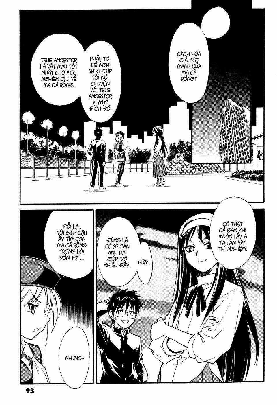 Melty Blood - Chapter 7 - Trang 16